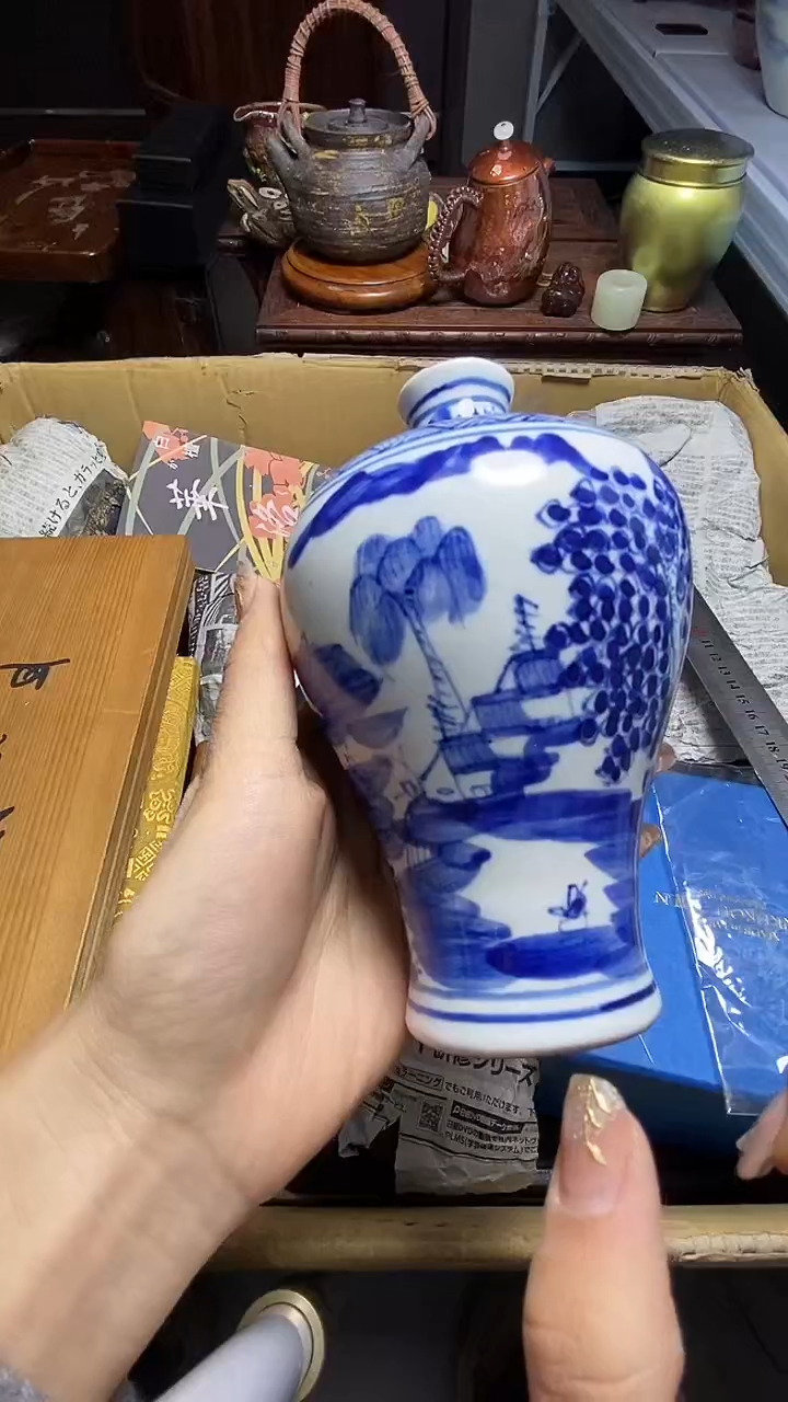 【闪购商品】瓷器瓷器瓷器瓷器