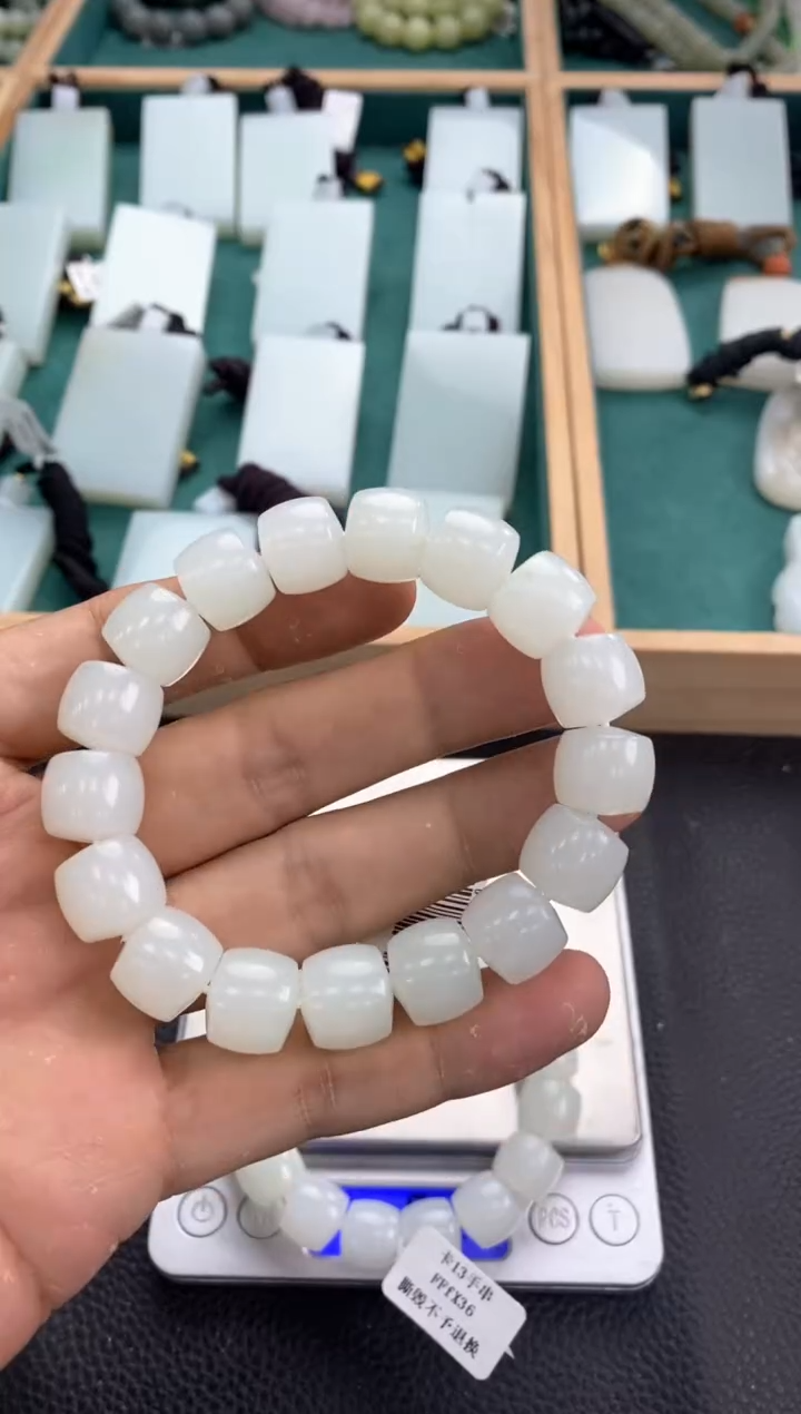 手串未镶嵌和田玉手串卡13