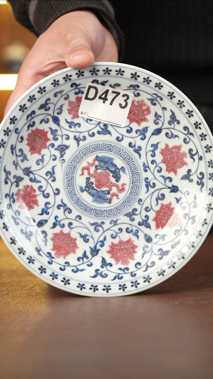 景德镇手工手绘茶器  随机发货