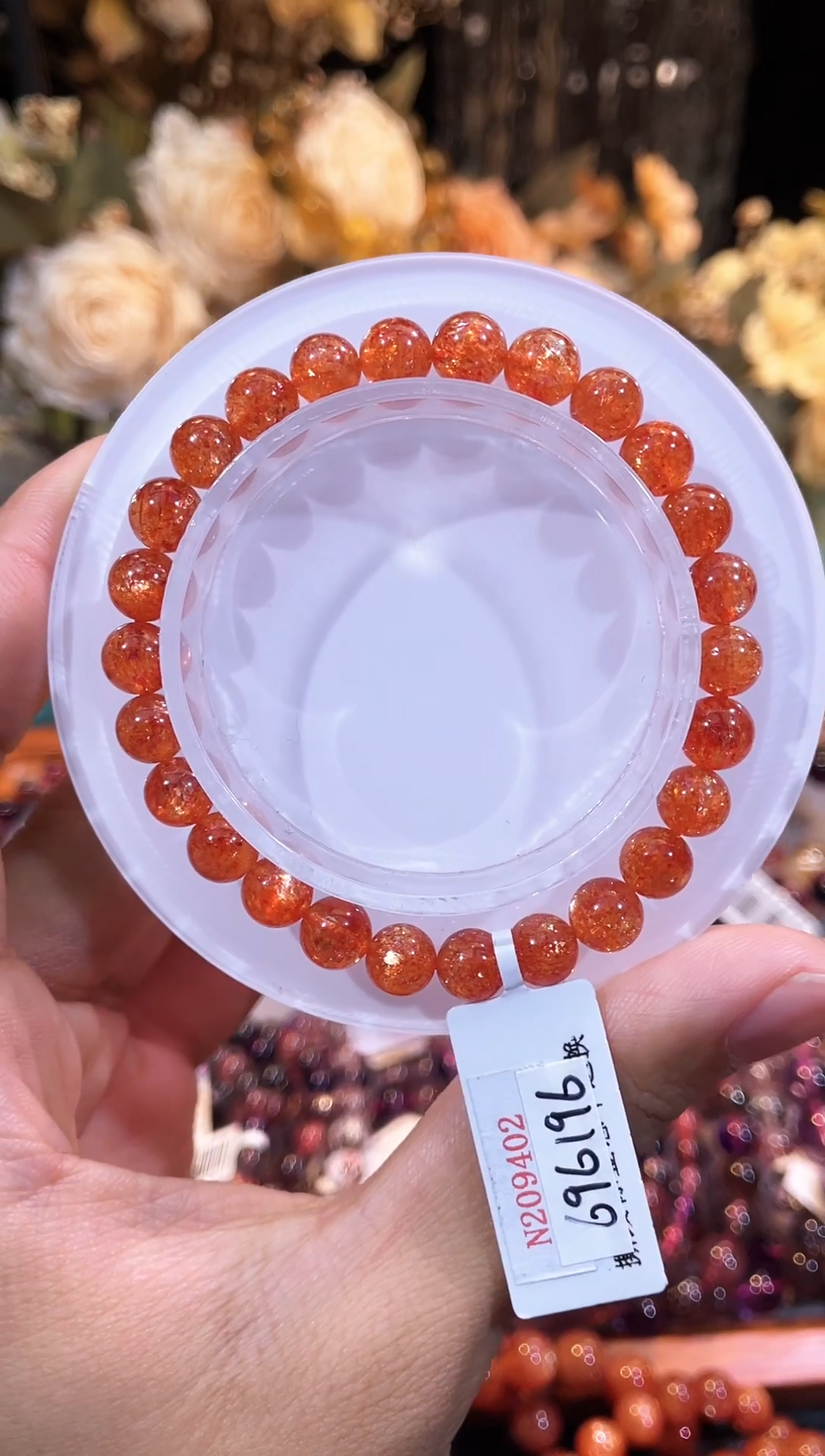 未镶嵌手链日光石金太阳7m+