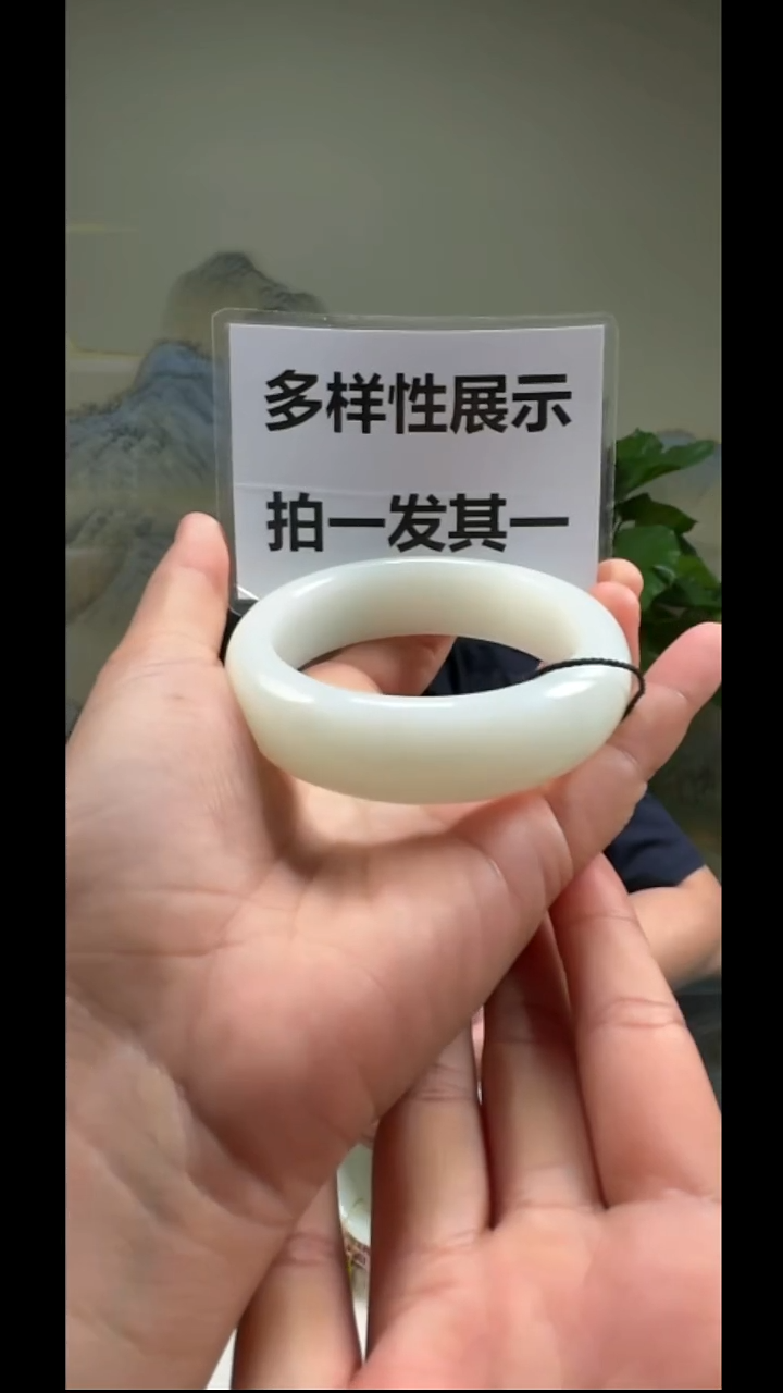 颈饰未镶嵌和田玉11.13WL多样性拍一发一