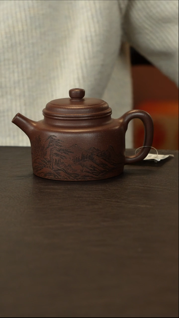 【闪购商品】紫砂茶叶罐直播福利李建军紫玉金砂德钟刻山水