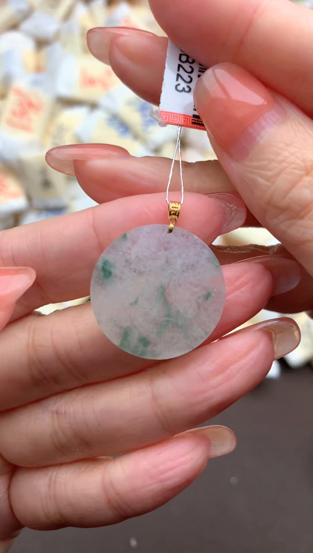 【闪购商品】翡翠挂件18K金镶嵌一