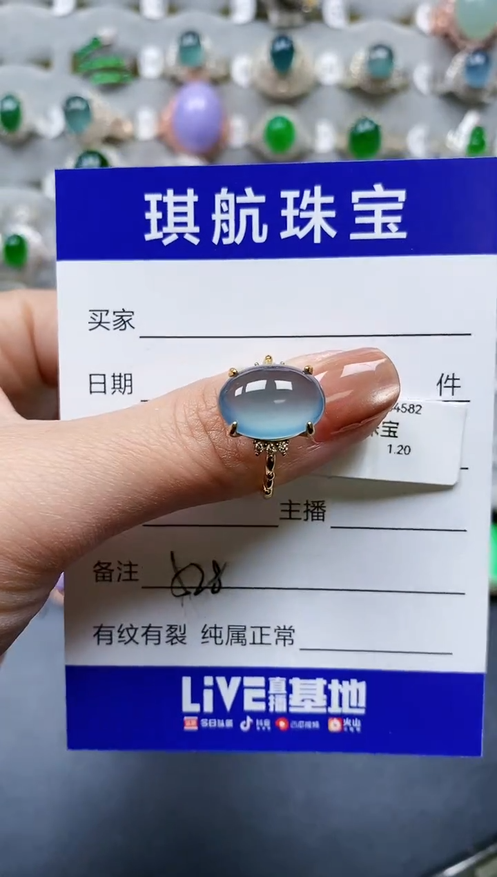 【闪购商品】翡翠戒指银S925镶嵌0528