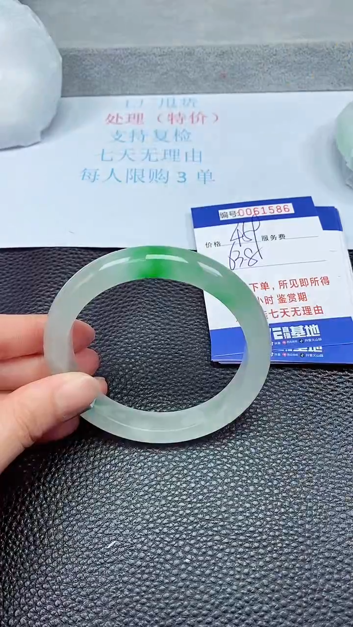 饰品拍下以实物为准61586