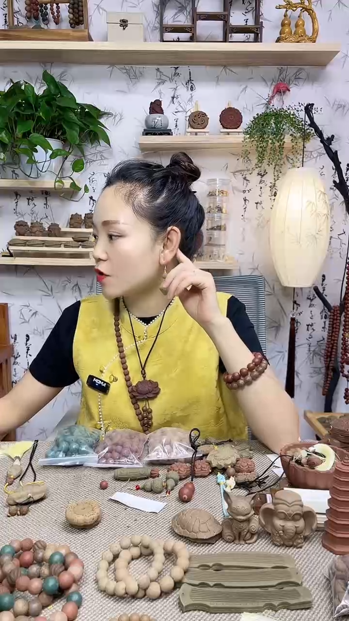 泥塑哈**！苏合双龙戏珠2个微瑕