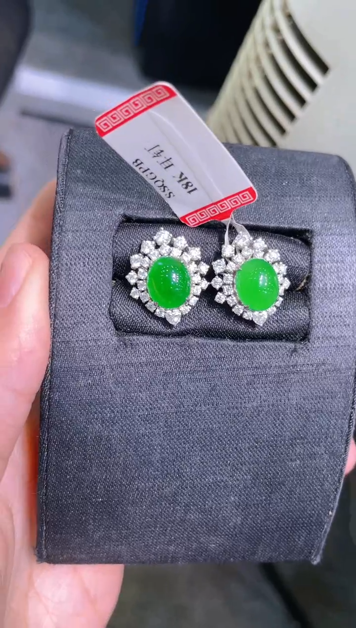 【闪购商品】翡翠吊坠(不含链)18K金镶嵌A40