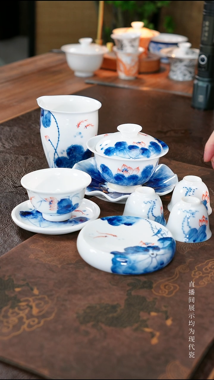 三钰堂手绘福利茶器