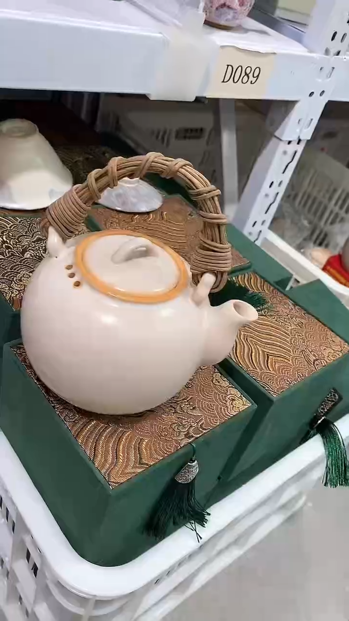 瓷片陶瓷茶器孤品D