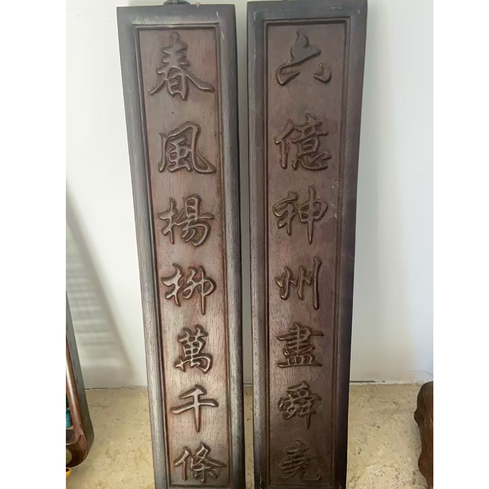 创意摆件（本店链接均为代拍链接）付款成功后会有客服一对一拍图