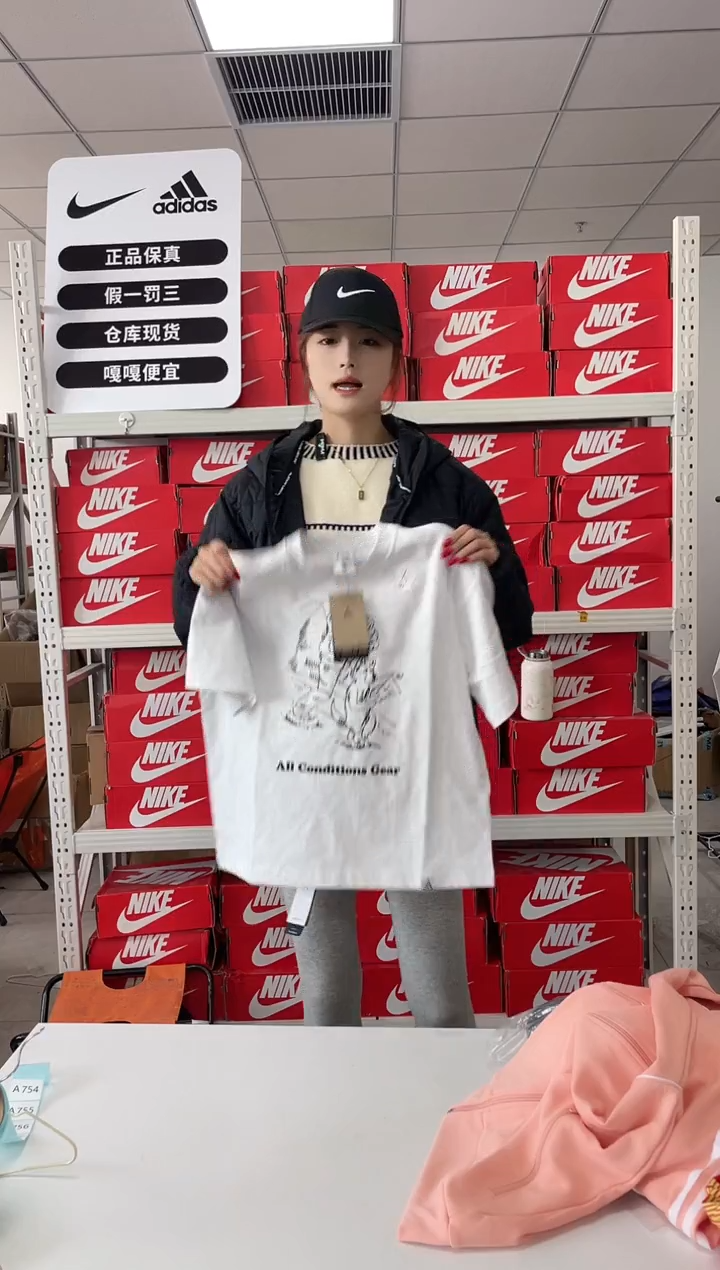 编码377闪购尺码 s Nike/耐克卫衣卫裤以直播间过款为主