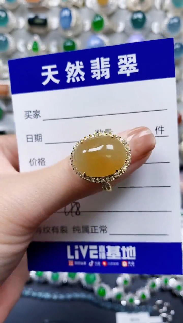 【闪购商品】翡翠戒指银S925镶嵌0498