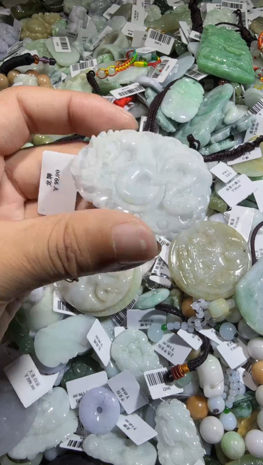 【闪购商品】翡翠颈饰未镶嵌00016937