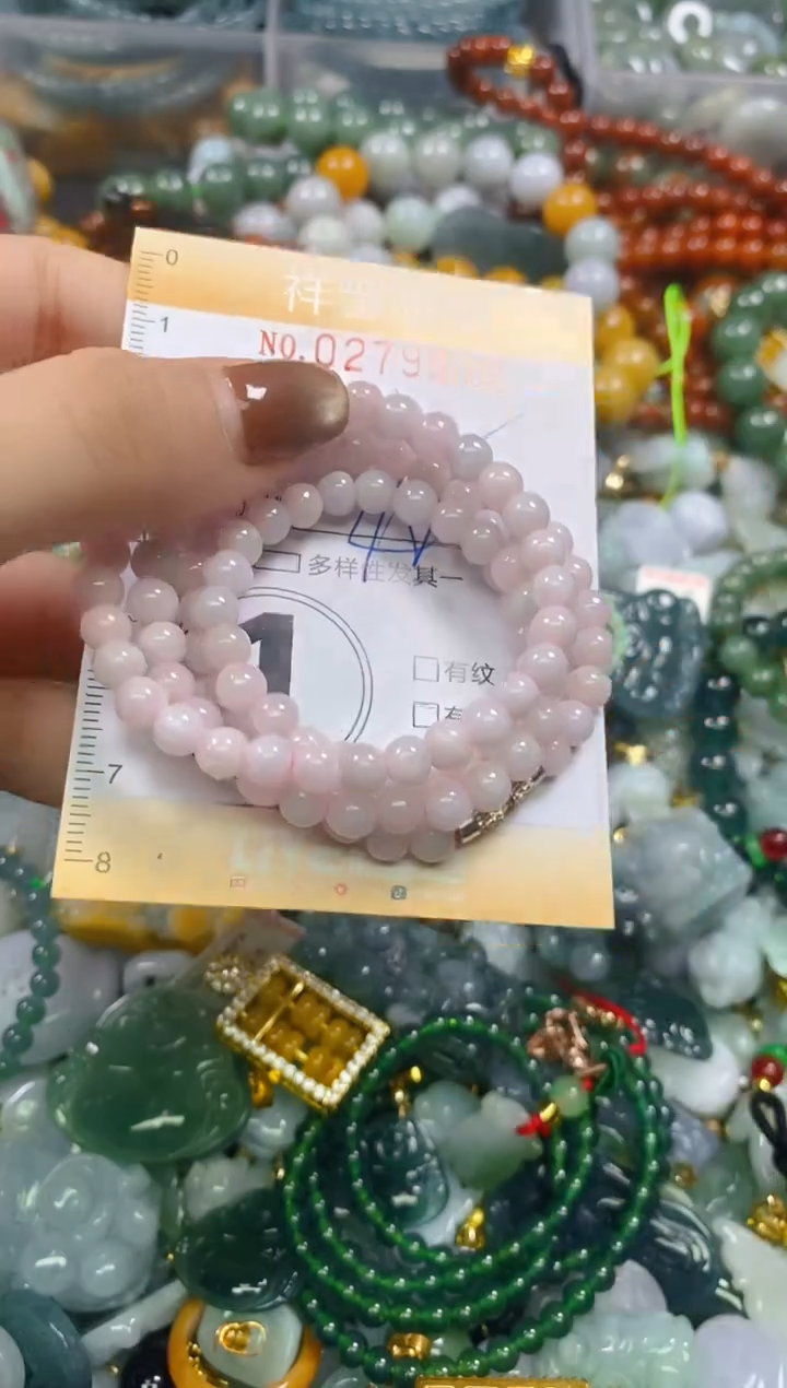 颈饰未镶嵌翡翠闪购0279906