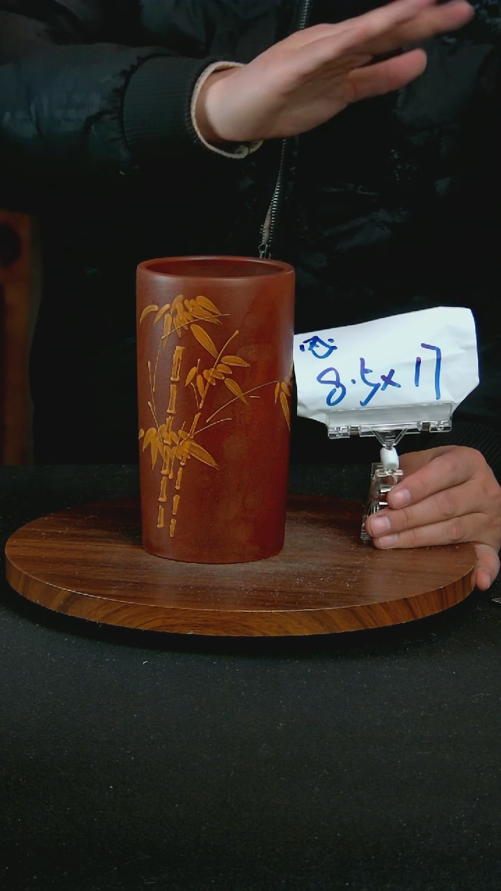 【闪购商品】紫砂U27/