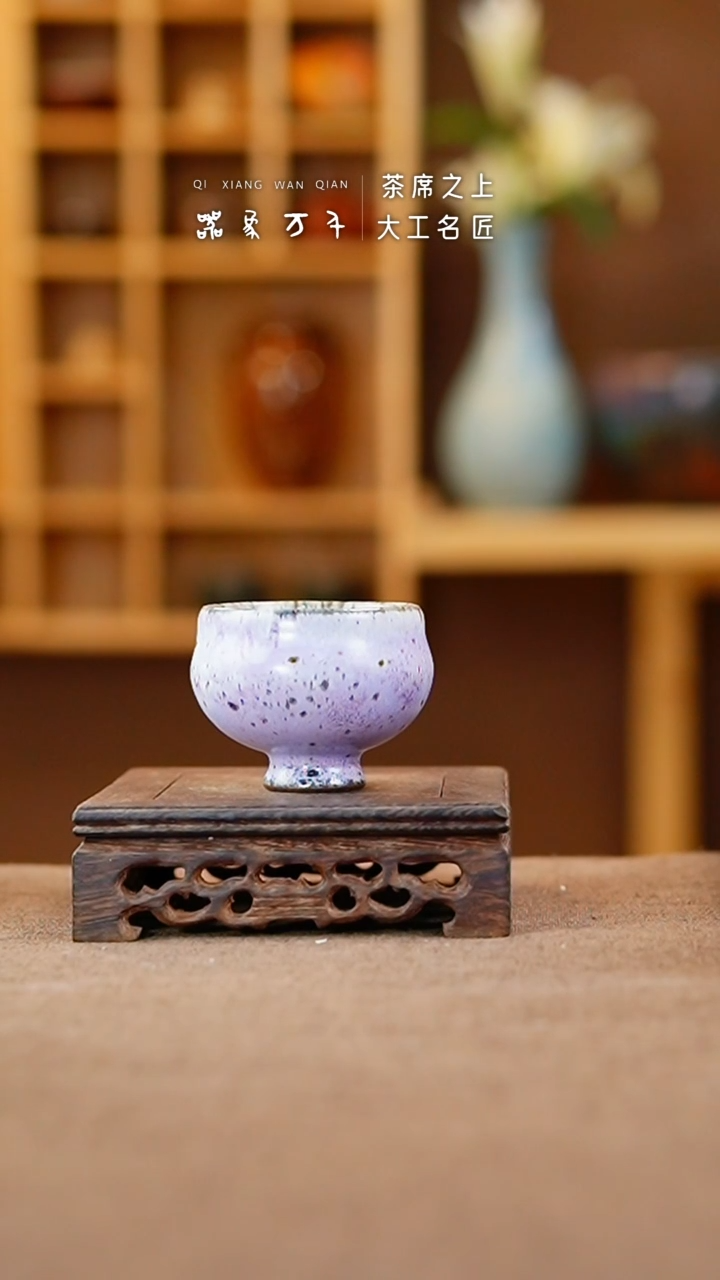 【闪购商品】瓷片钧瓷手作美器 叶B969