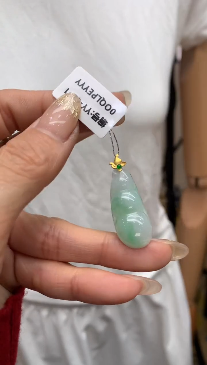 【闪购商品】翡翠颈饰18K金镶嵌福豆