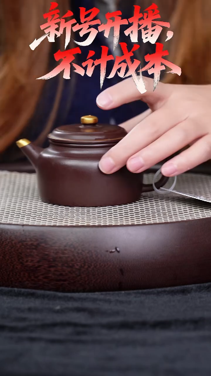 宜兴紫砂壶描金德钟h27068