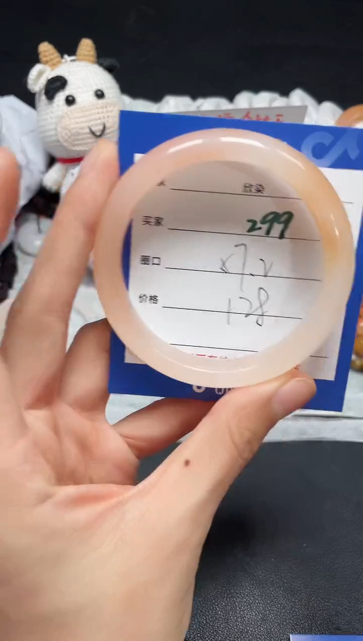 【闪购商品】石英质玉手镯未镶嵌299