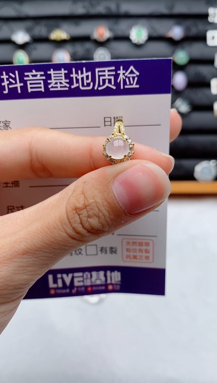银S925镶嵌戒指翡翠1