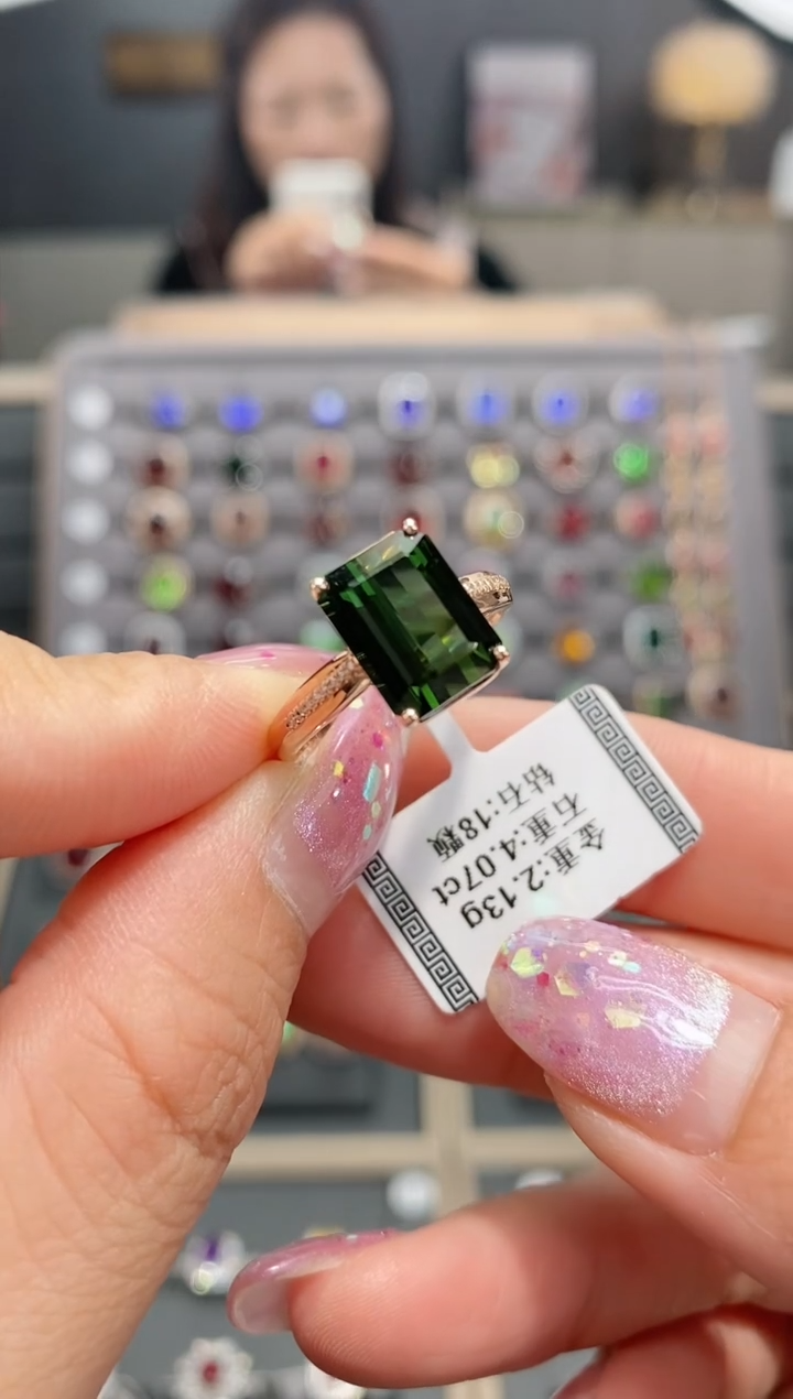 【闪购商品】碧玺戒指18K金镶嵌4.07   