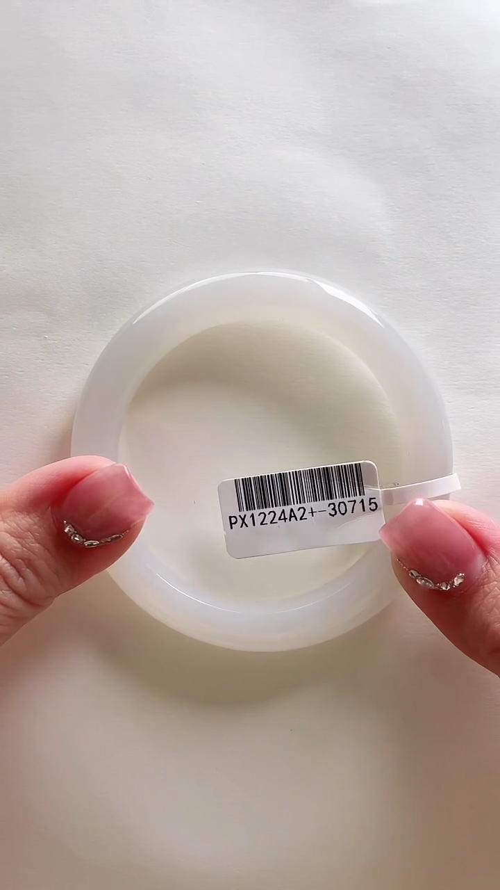 【闪购商品】和田玉手镯未镶嵌54+圈口