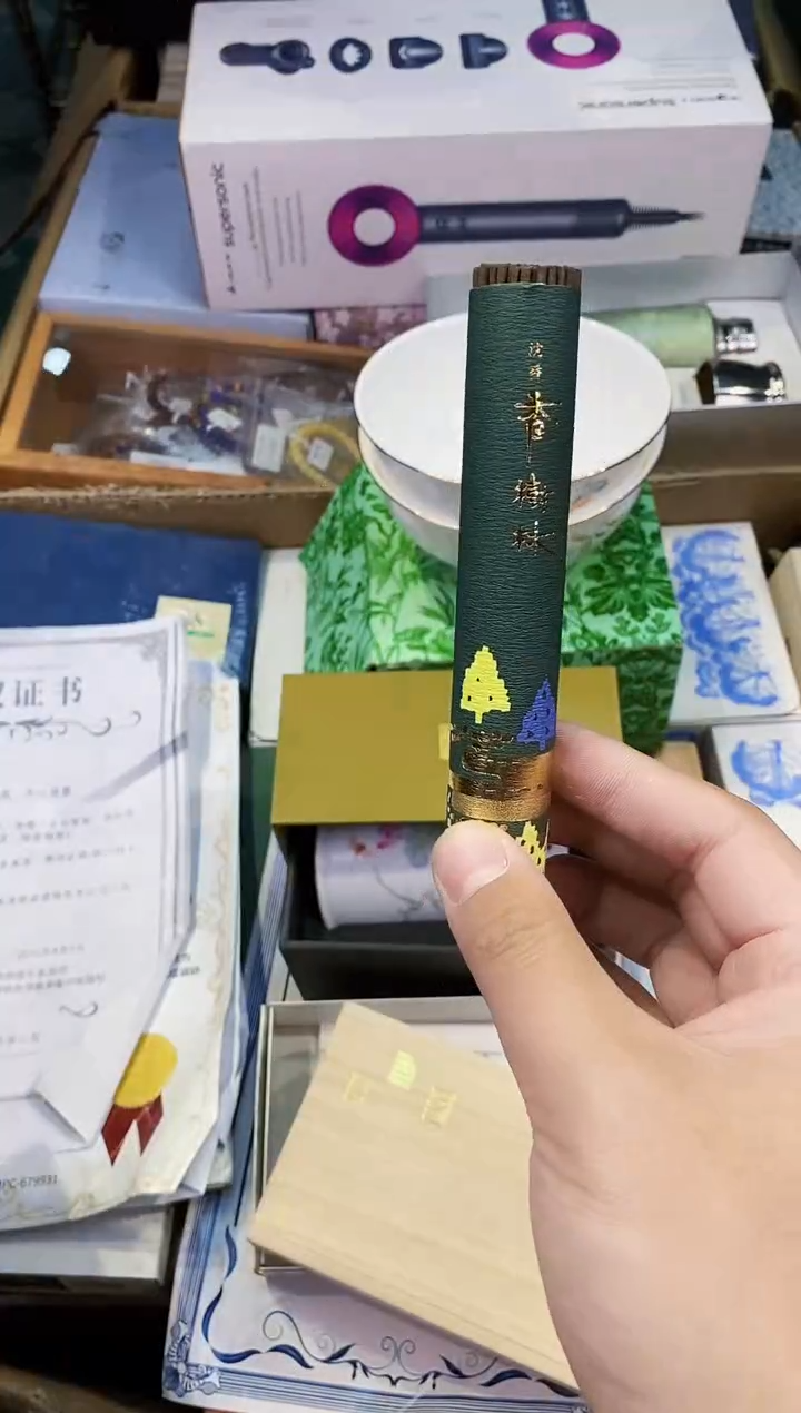 【闪购商品】瓷片都是我的大宝贝儿瓷器