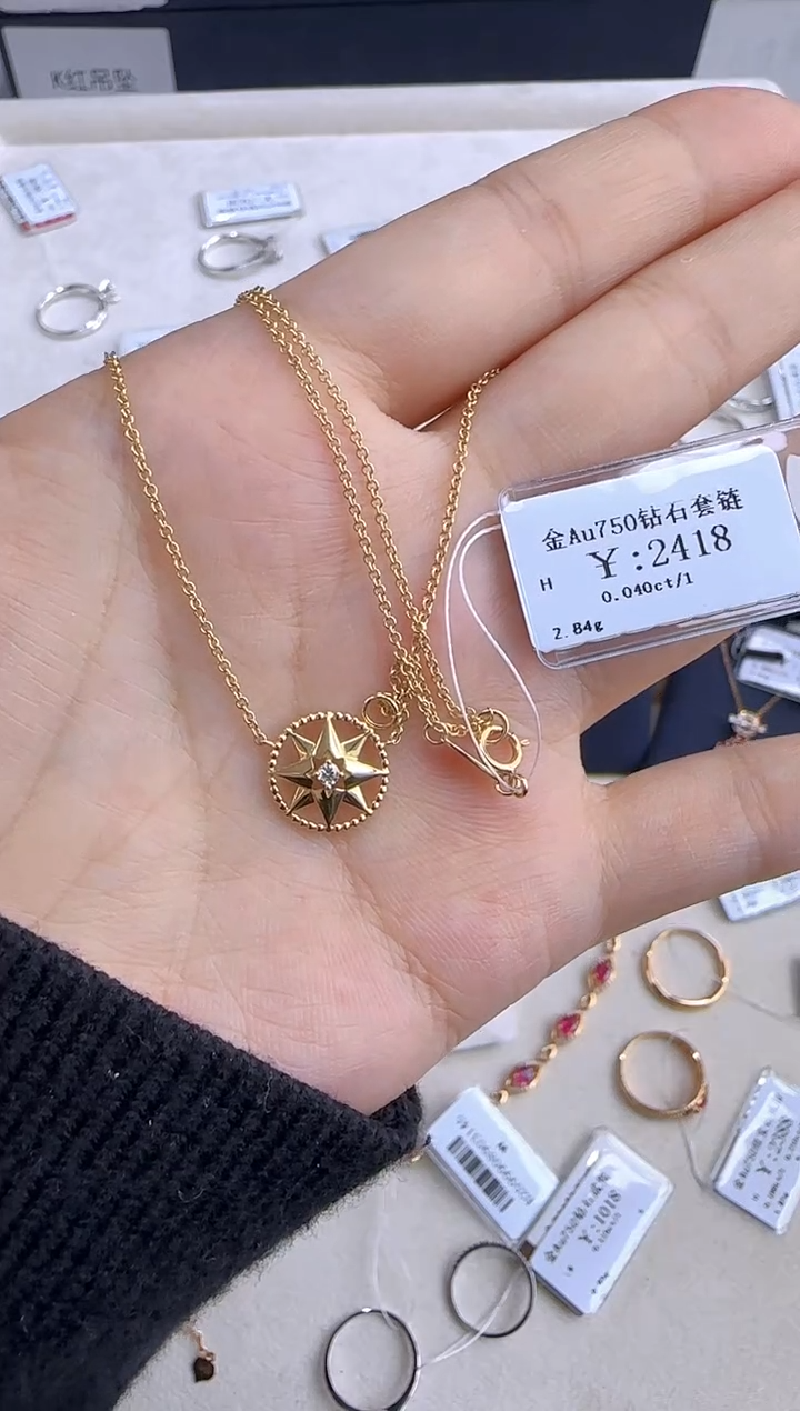 【闪购商品】钻石套链18K金镶嵌215000