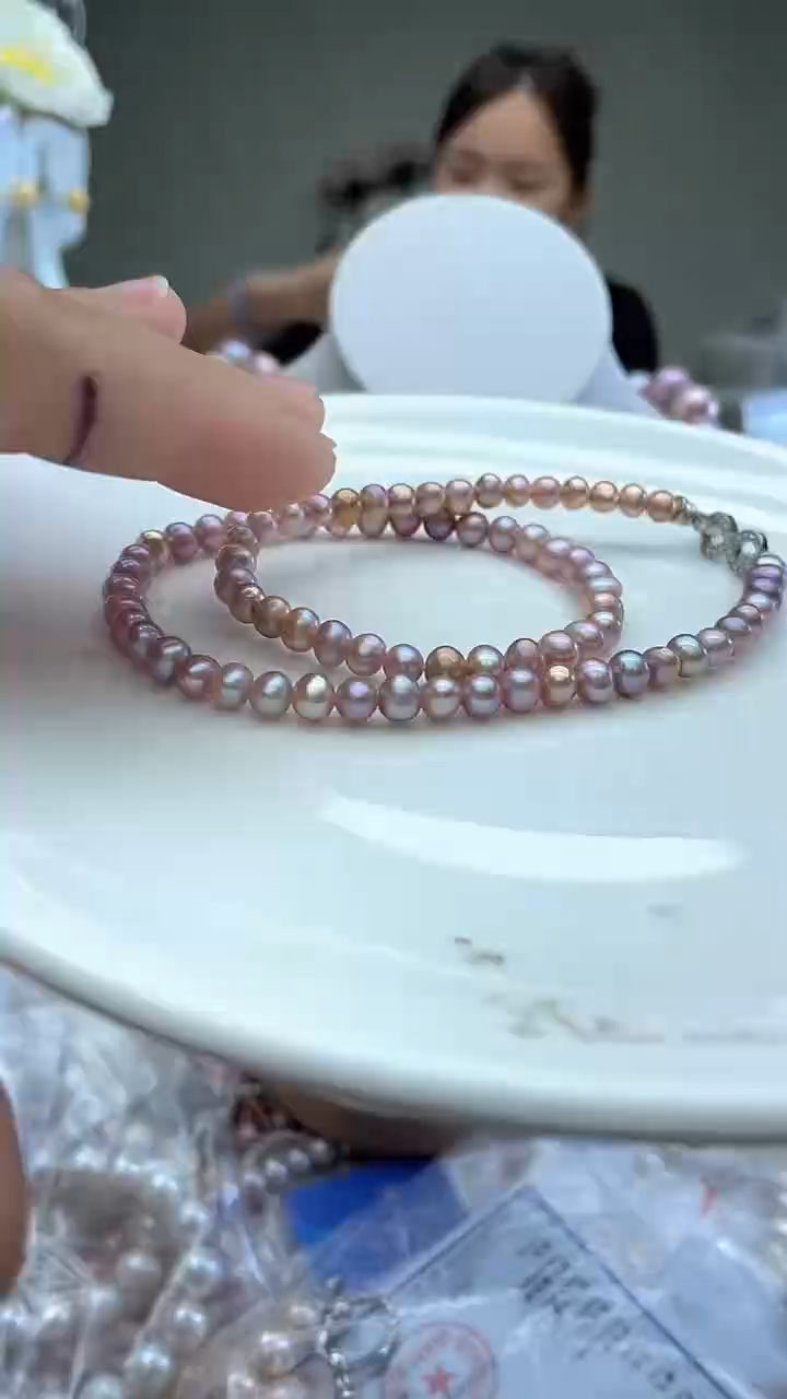 5-6mm异逛紫                   