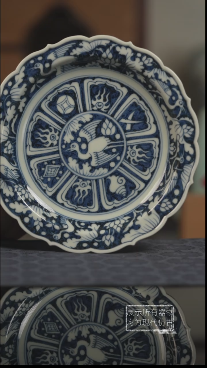 明续幽蓝一路壶承