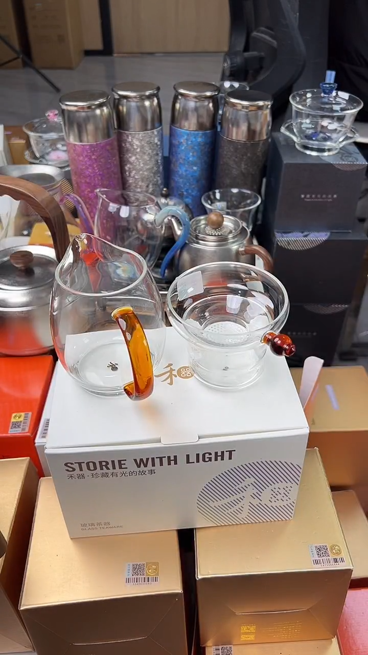 @@禾器晶彩澄然琥珀色+福容瑞明琥珀色