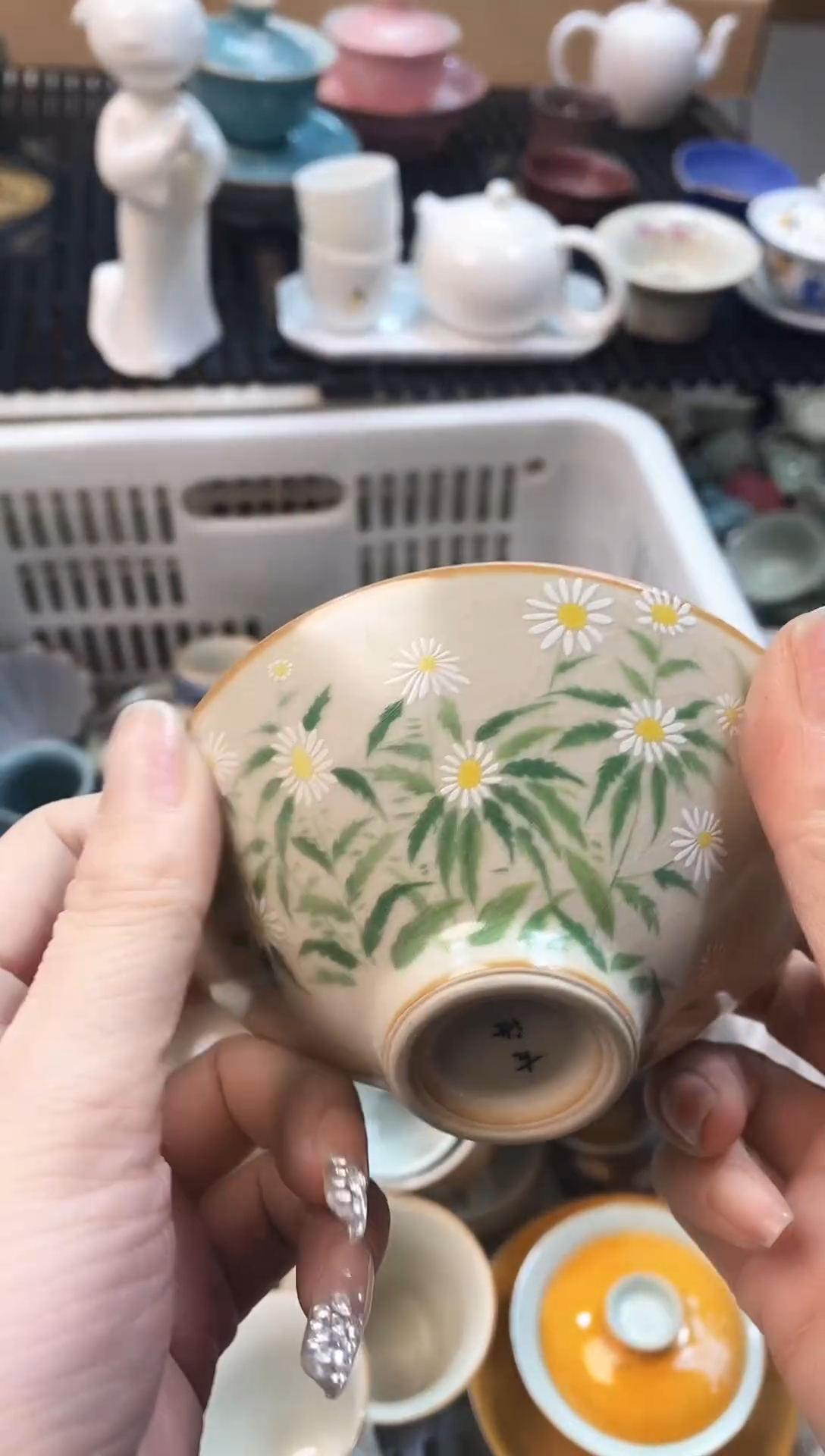 【闪购商品】茶具茶壶茶碗茶杯（轻轻微瑕）