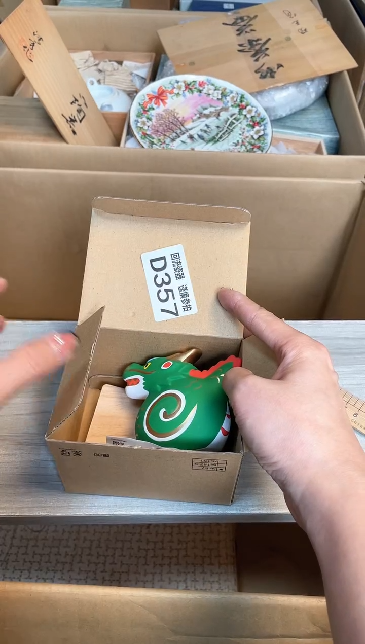 【闪购商品】闪购闪购闪购闪购