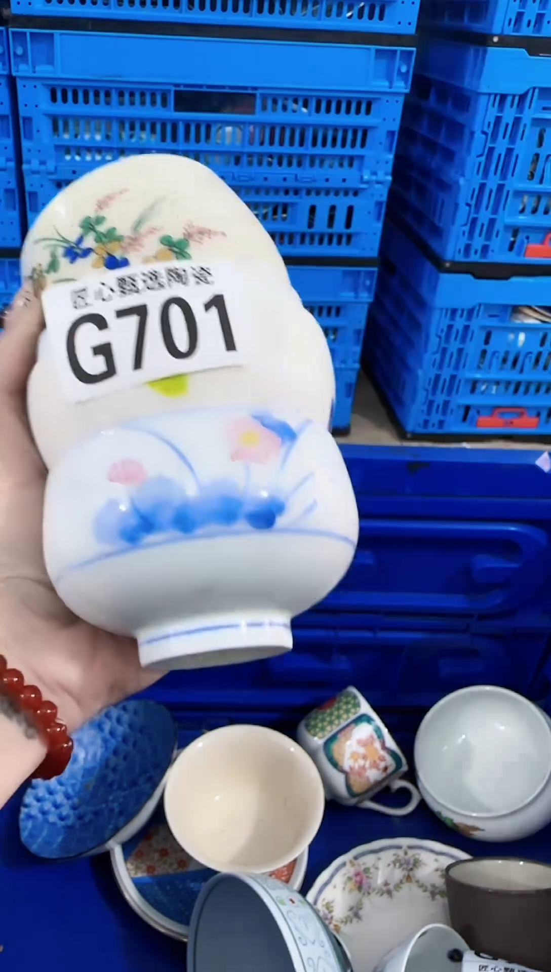 瓷片陈*利           G701
