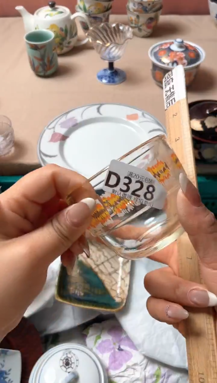 瓷片夕**夕瓷器瓷器D328