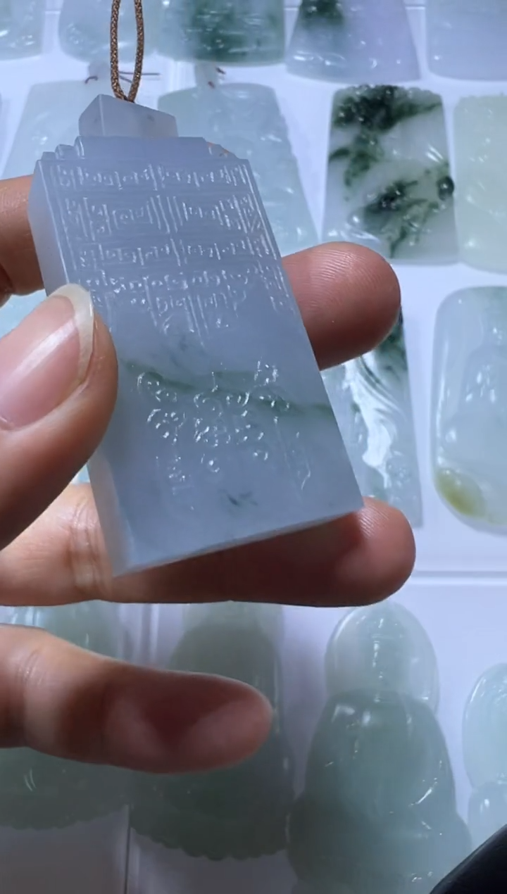 未镶嵌定制翡翠牌子