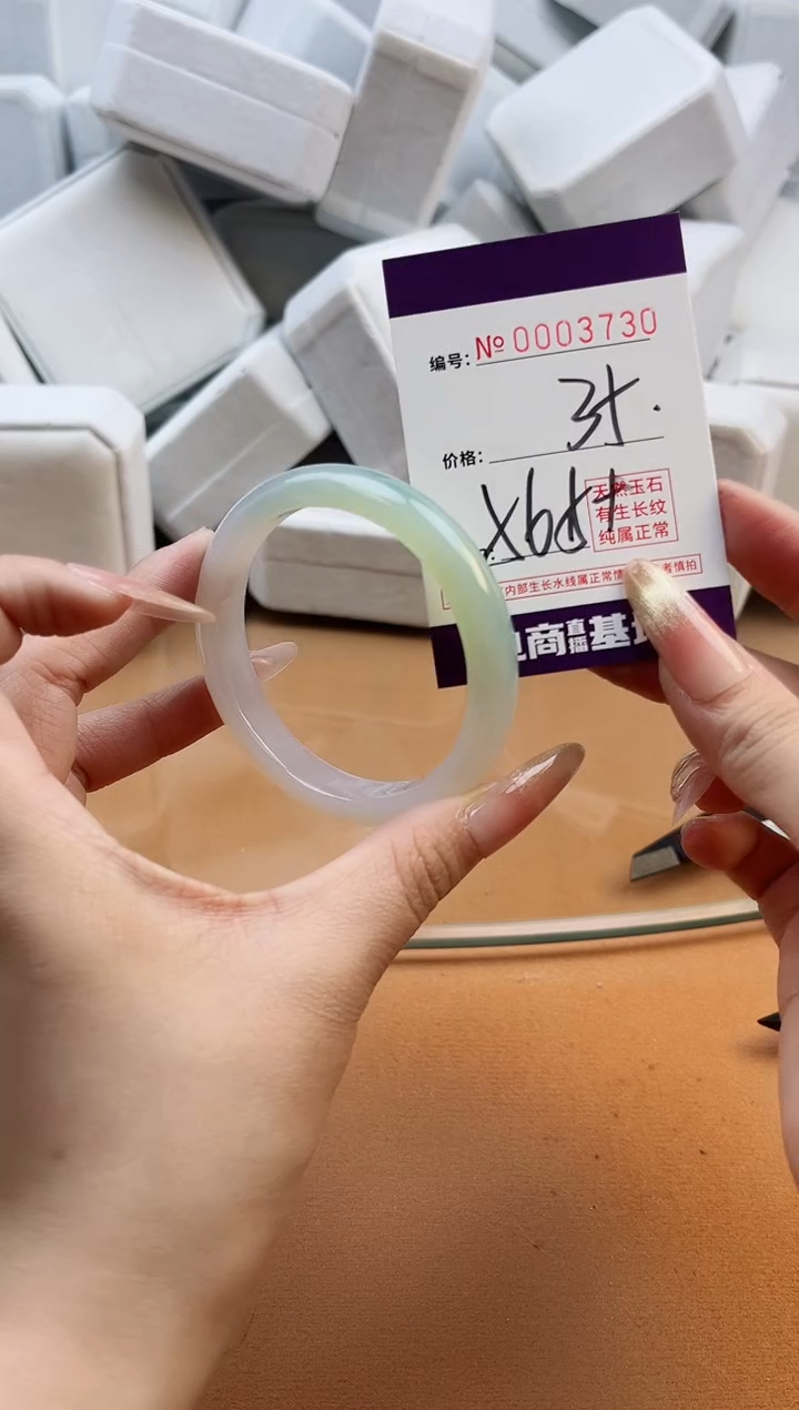 【闪购商品】玛瑙/玉髓手镯未镶嵌3730