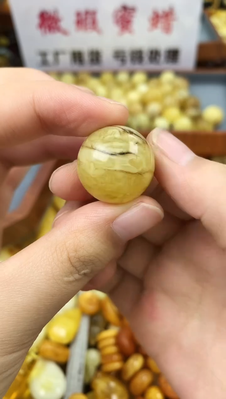 【闪购商品】琥珀珠宝奇石未镶嵌31