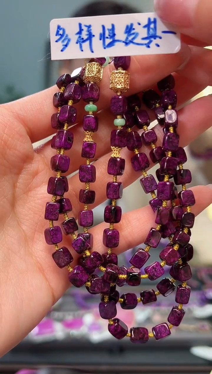 【闪购商品】苏纪石（舒俱来）项链18K金镶嵌多样性发其一