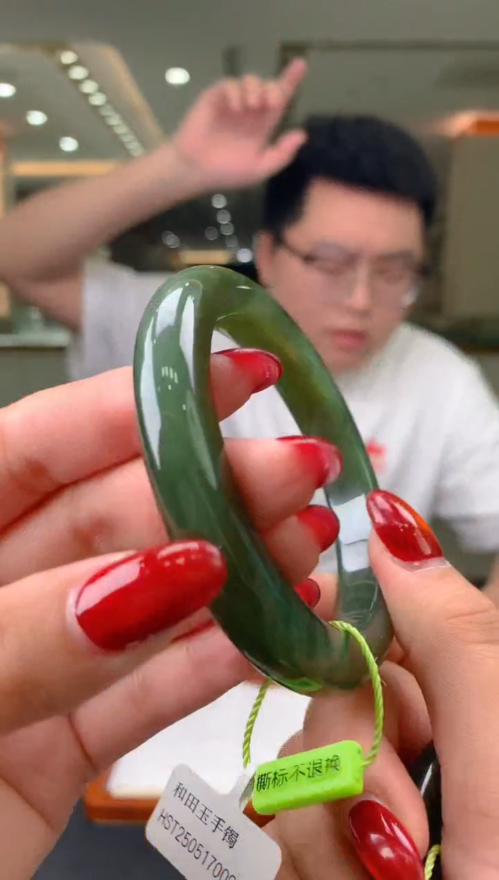 定制和田玉天然和田玉（拍一发一)
