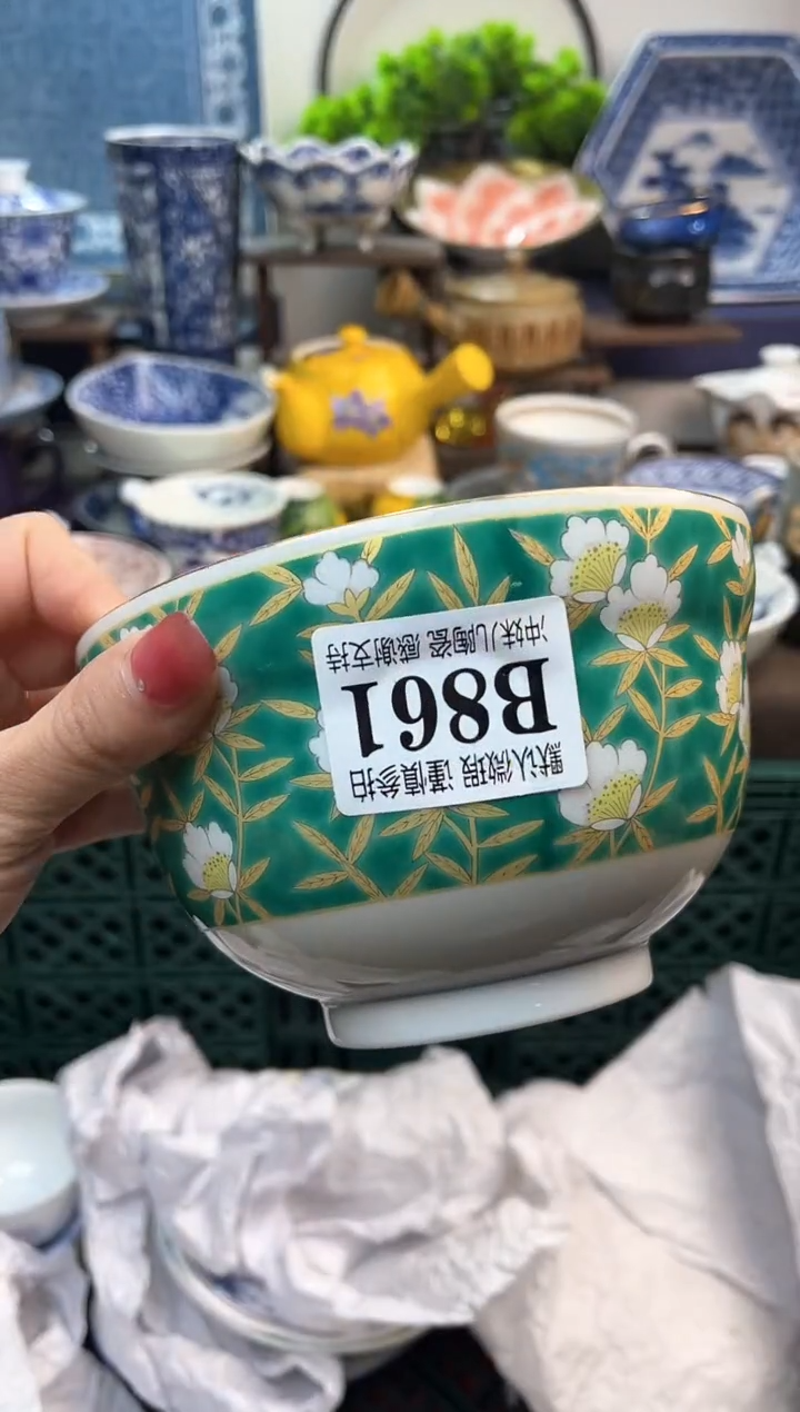 【闪购商品】一单一付不压车，满16米包邮