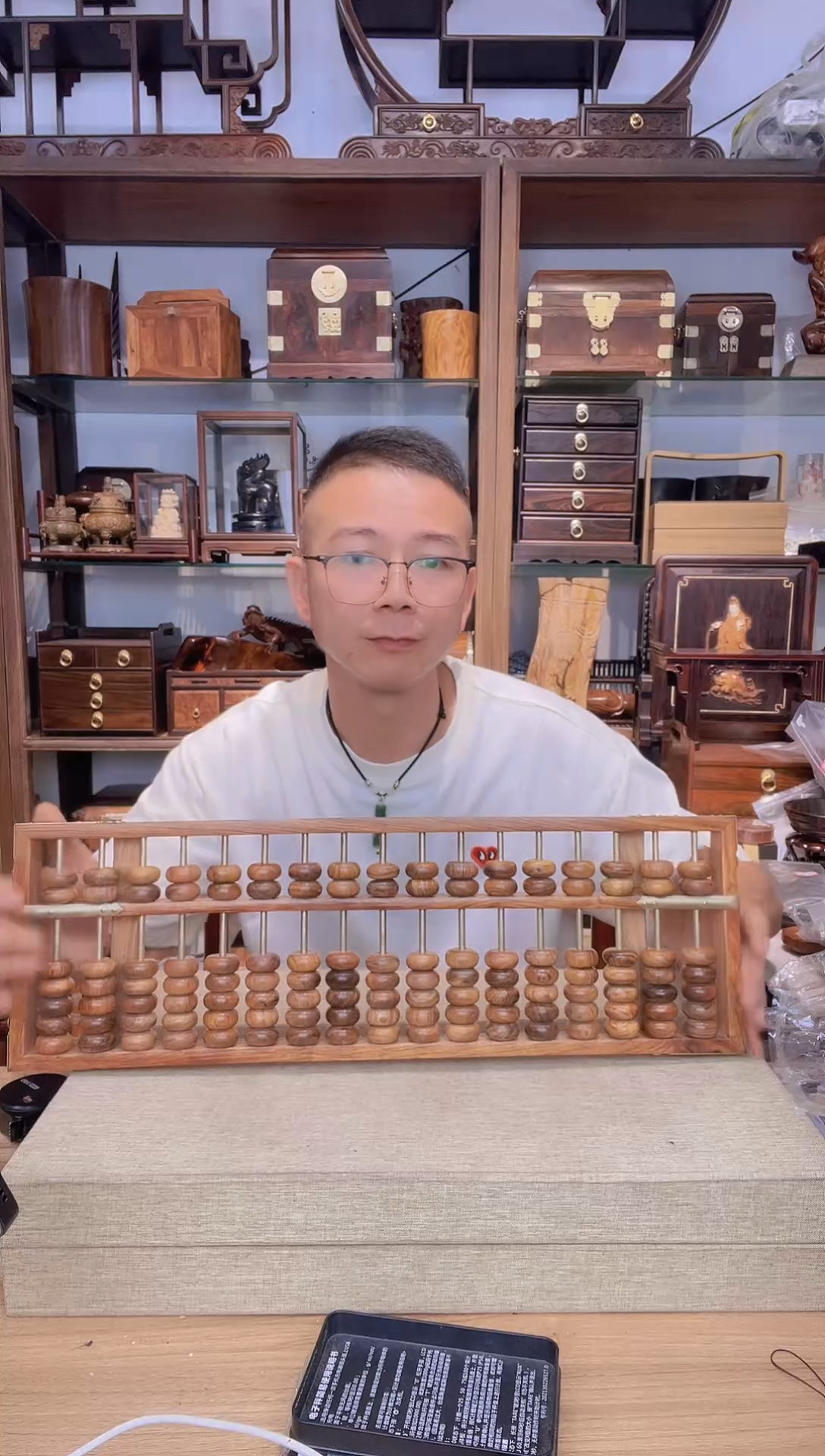 乌木类书架909越黄大号算盘