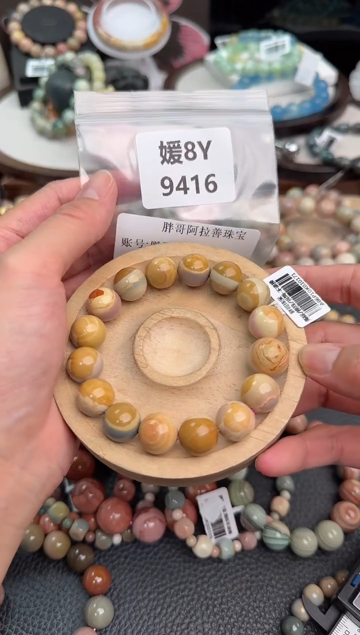 未镶嵌手链石英质玉黑*8Y9416