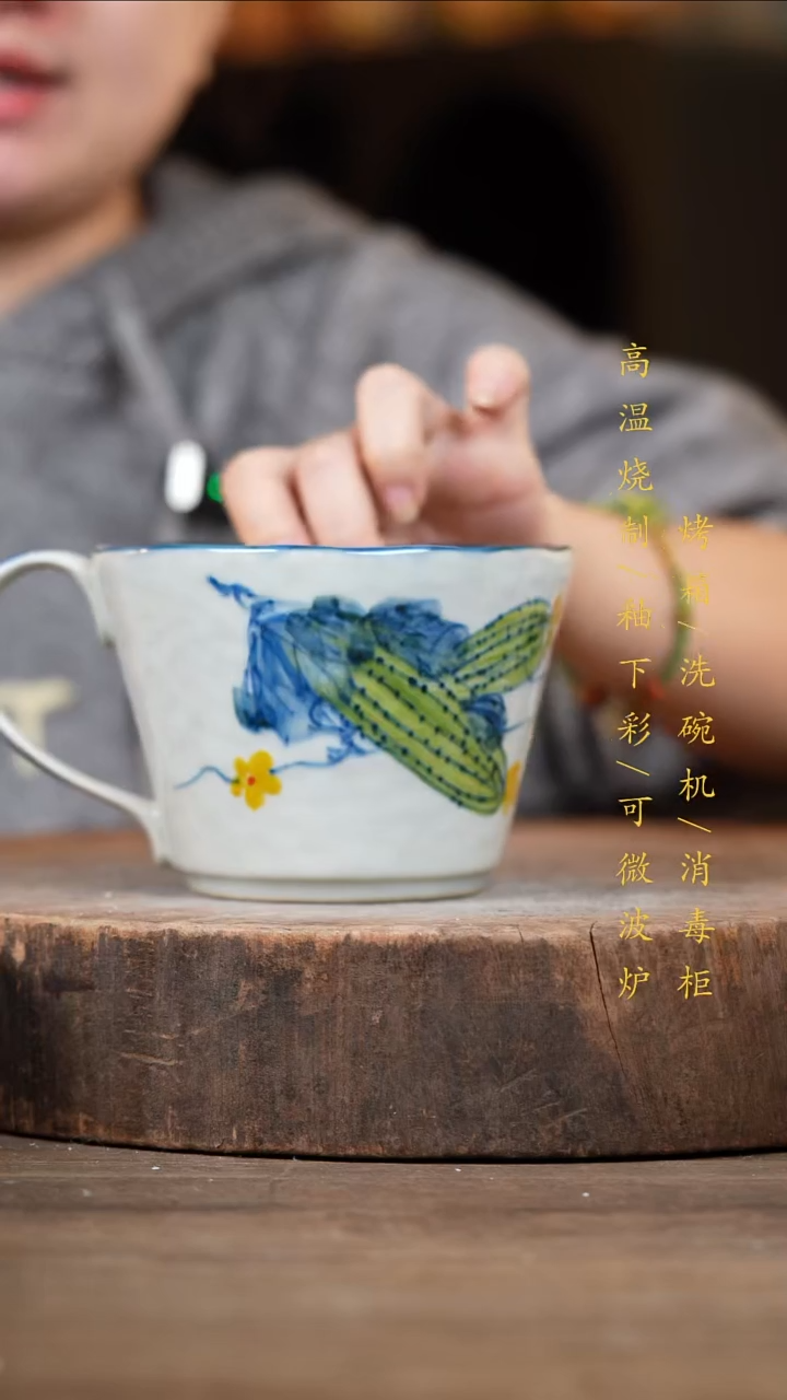瓷片景德镇高温釉下彩（食品级）