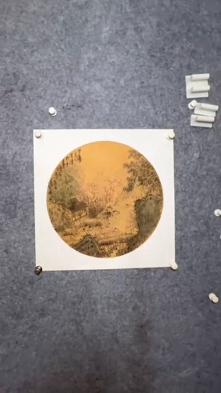 【闪购商品】国画皮伟老师国画作品24