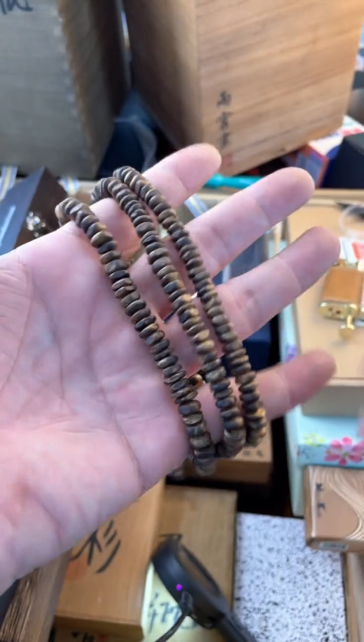 【闪购商品】瓷片sc88888888888888