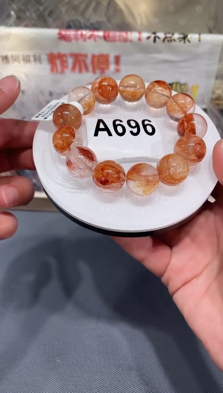 未镶嵌手链水晶A696 红胶花 16