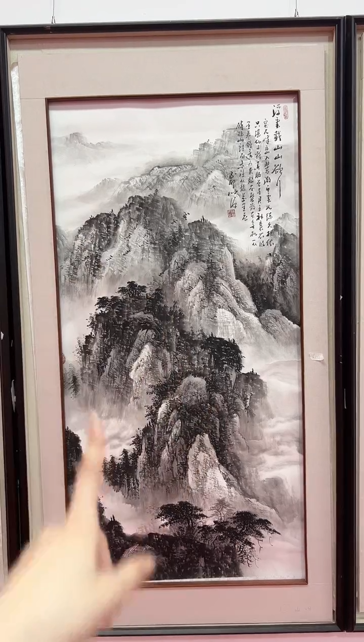 【闪购商品】绘画陈发源-国画-8平尺-金