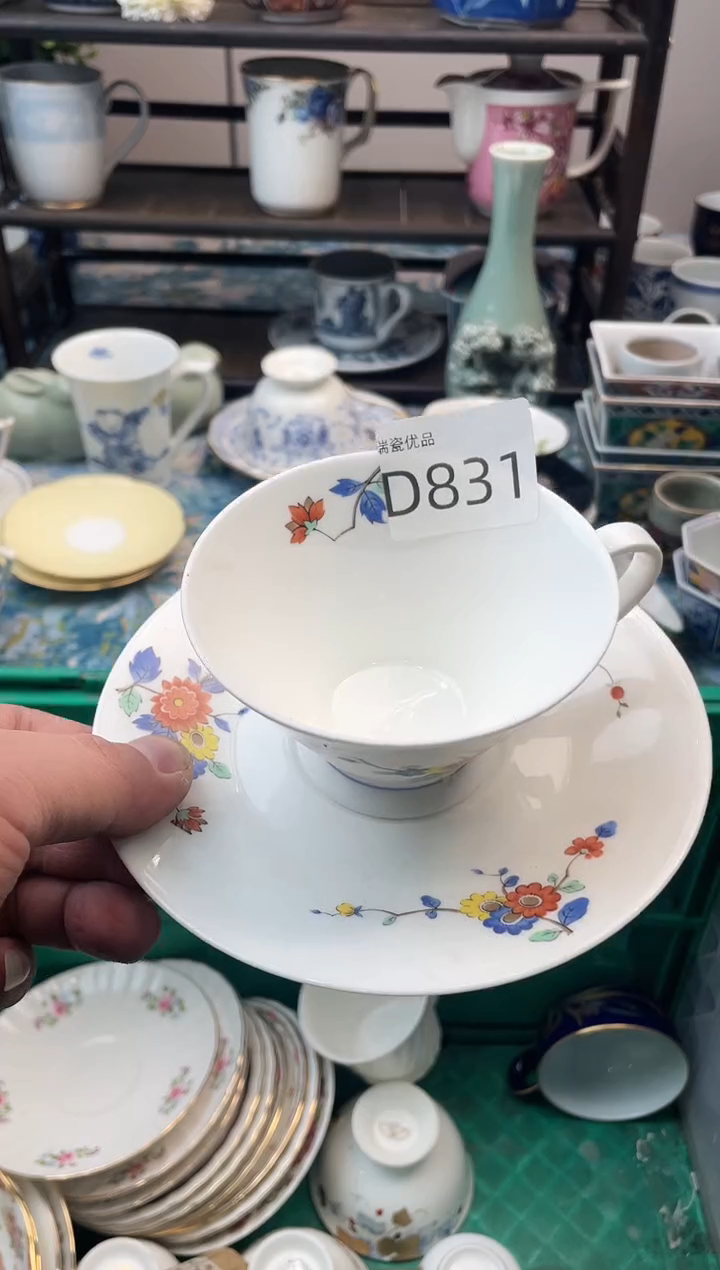 L*瑞瓷甄选瓷器18包邮D831