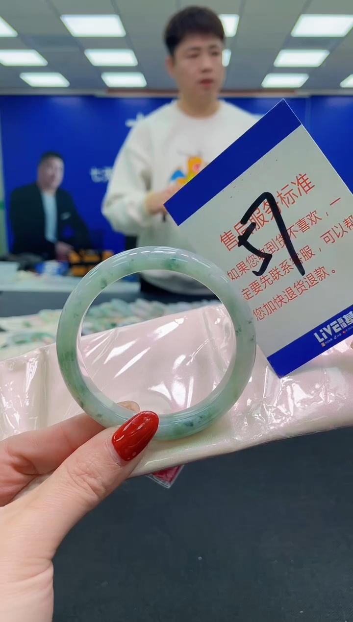 未镶嵌手镯翡翠AAAAAAAAAA